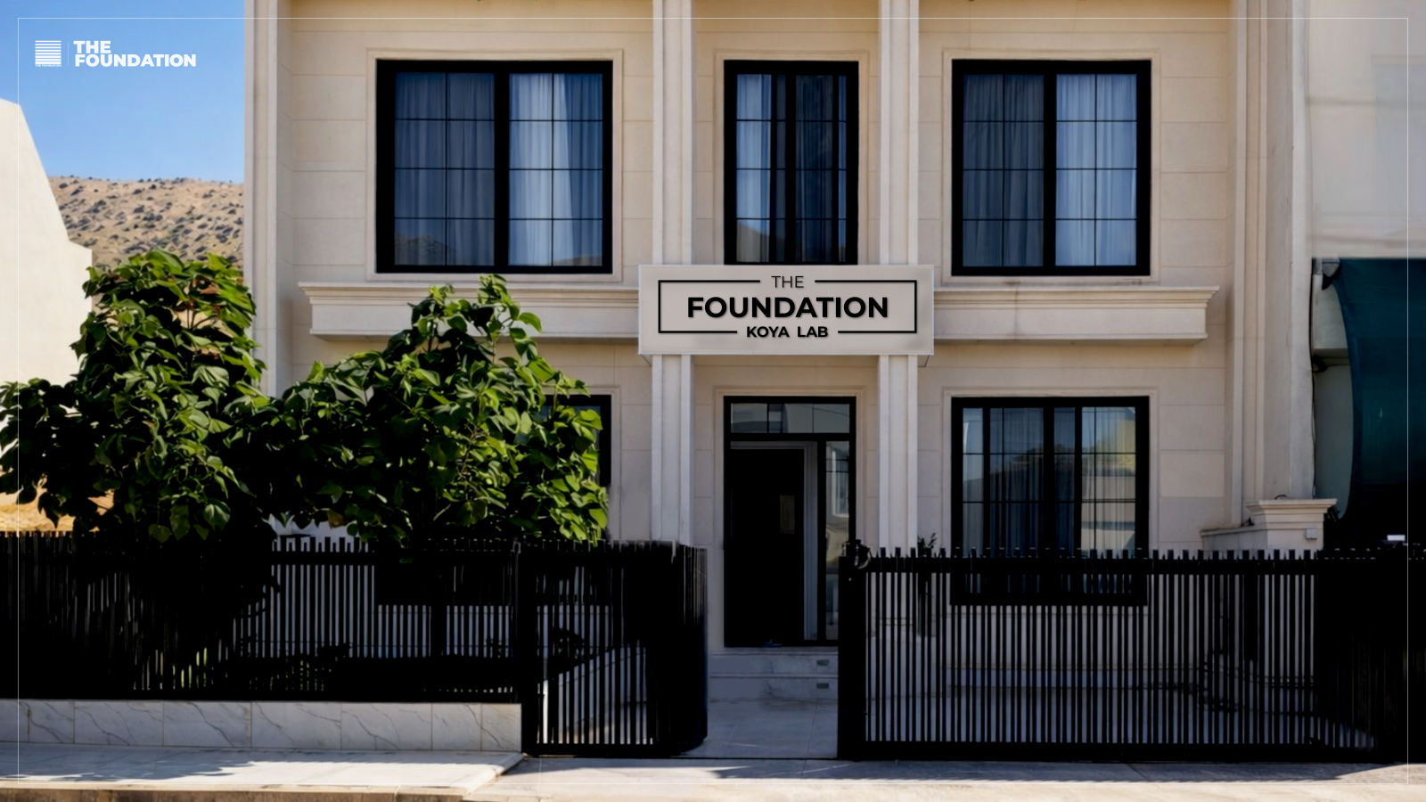 فاوندەیشن کۆیە لاب