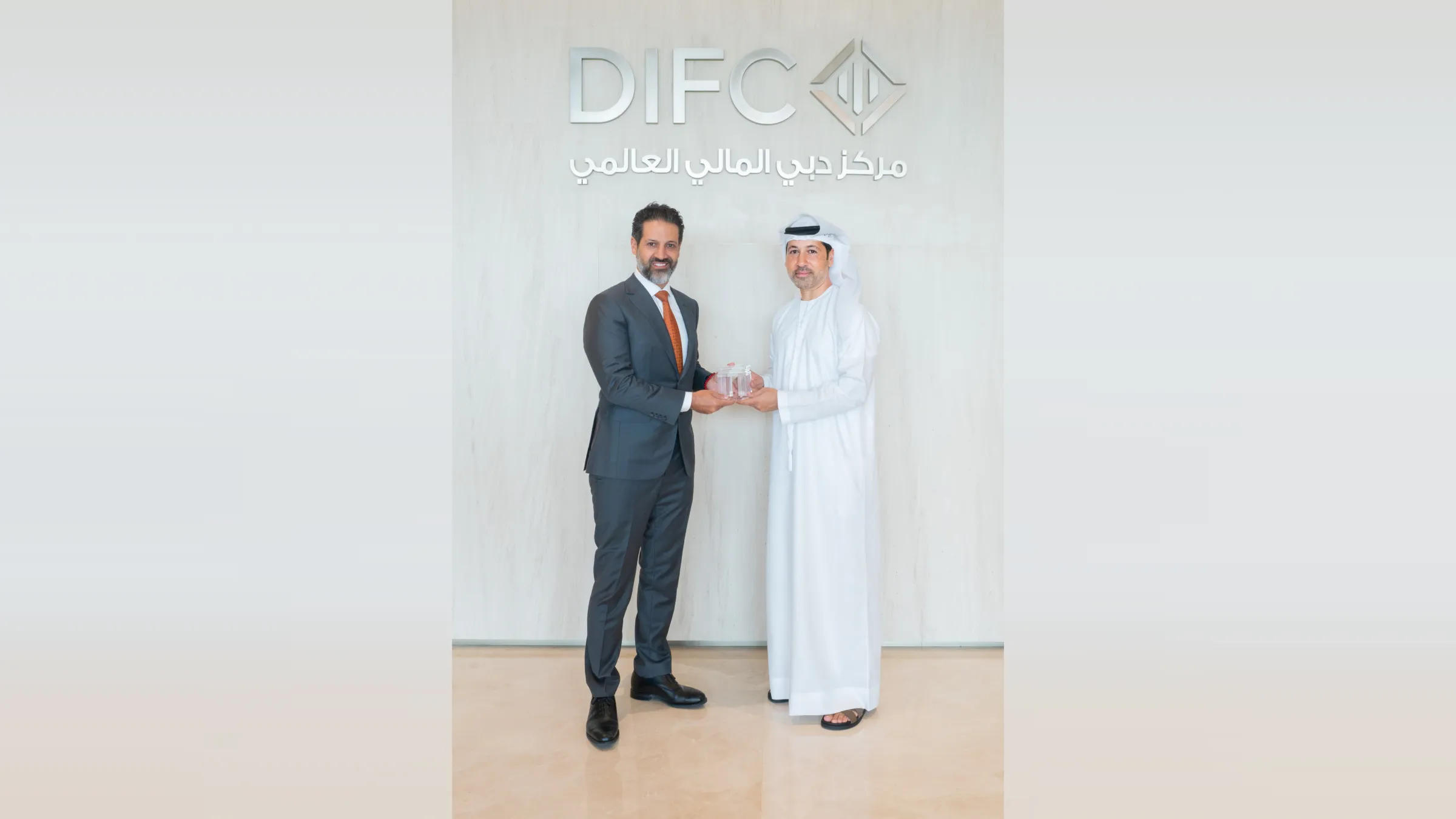 DIFC FOUNDATION